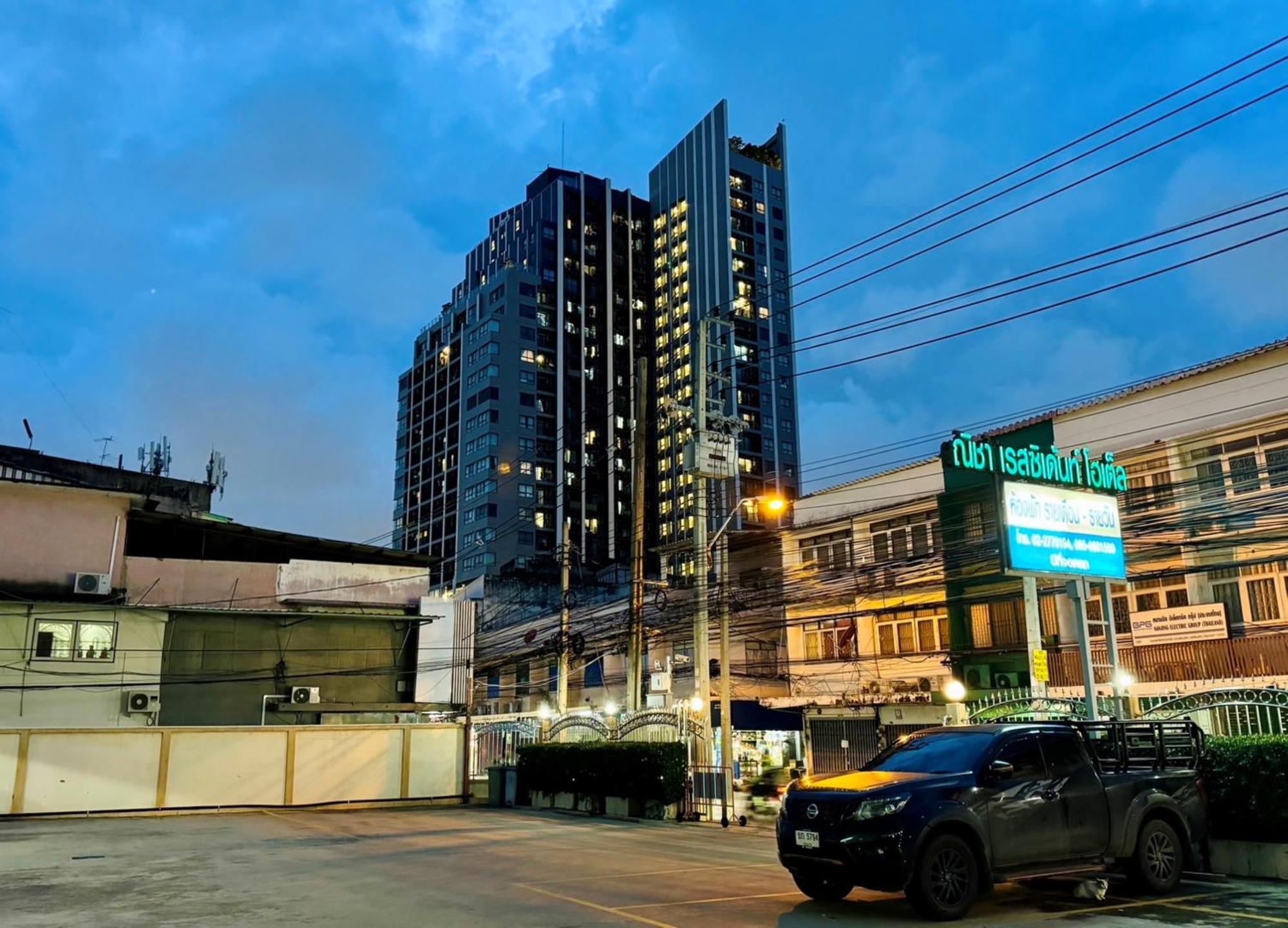 Nicha Residence Hotel 방콕 외부 사진