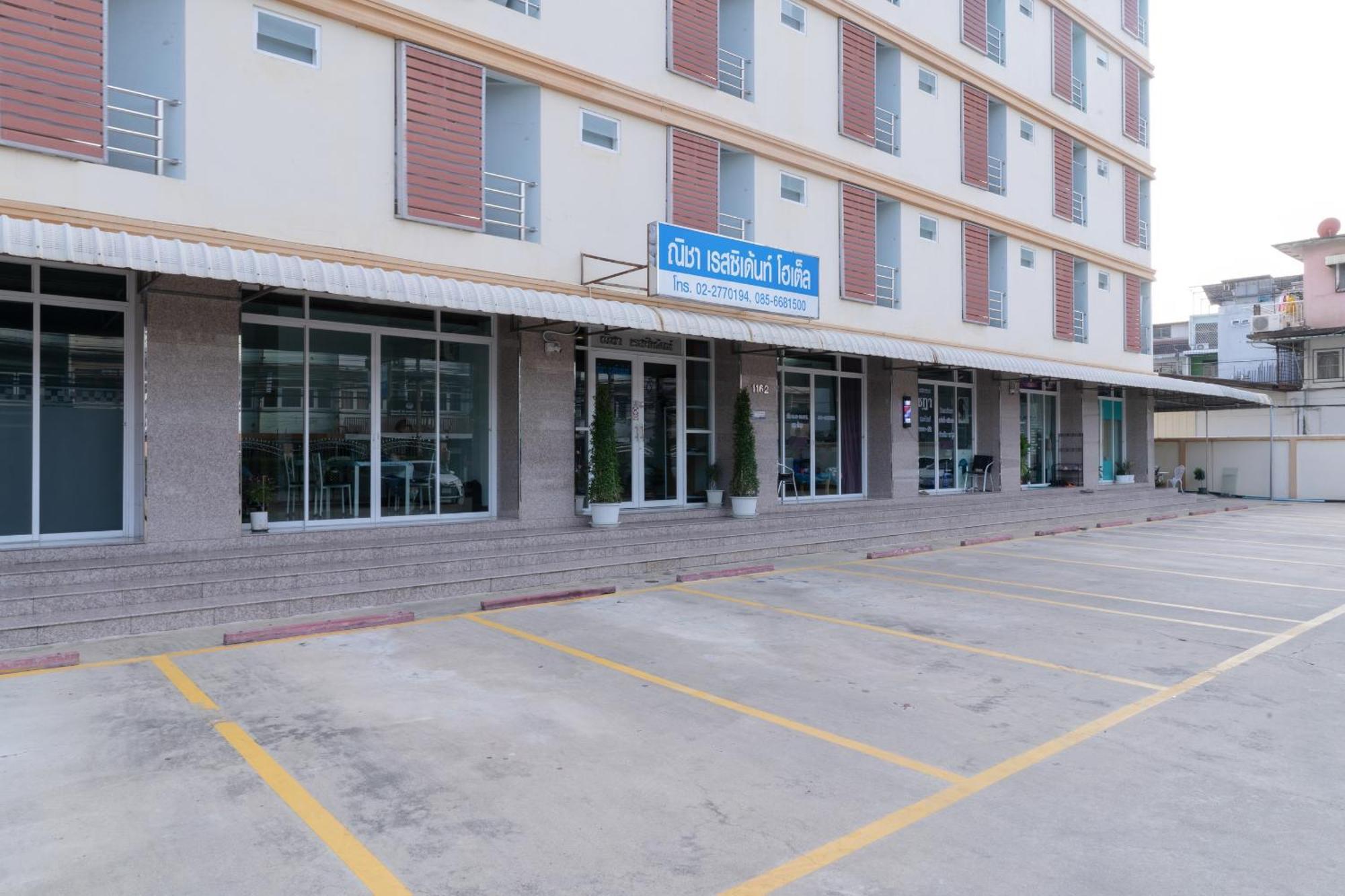 Nicha Residence Hotel 방콕 외부 사진