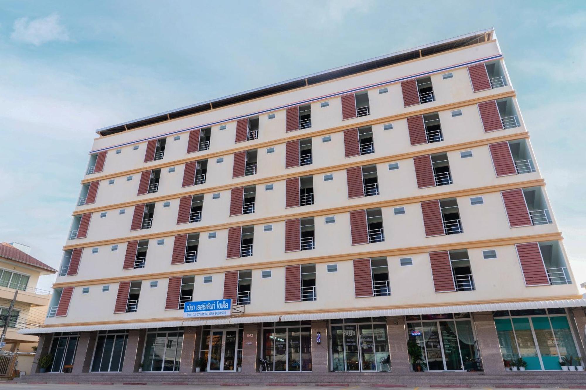 Nicha Residence Hotel 방콕 외부 사진